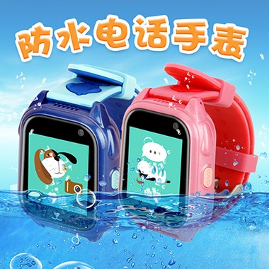 新款儿童GPS智能电话防水手表 深度防水电话手表